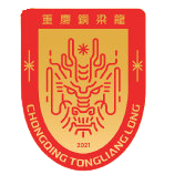 博塔弗戈